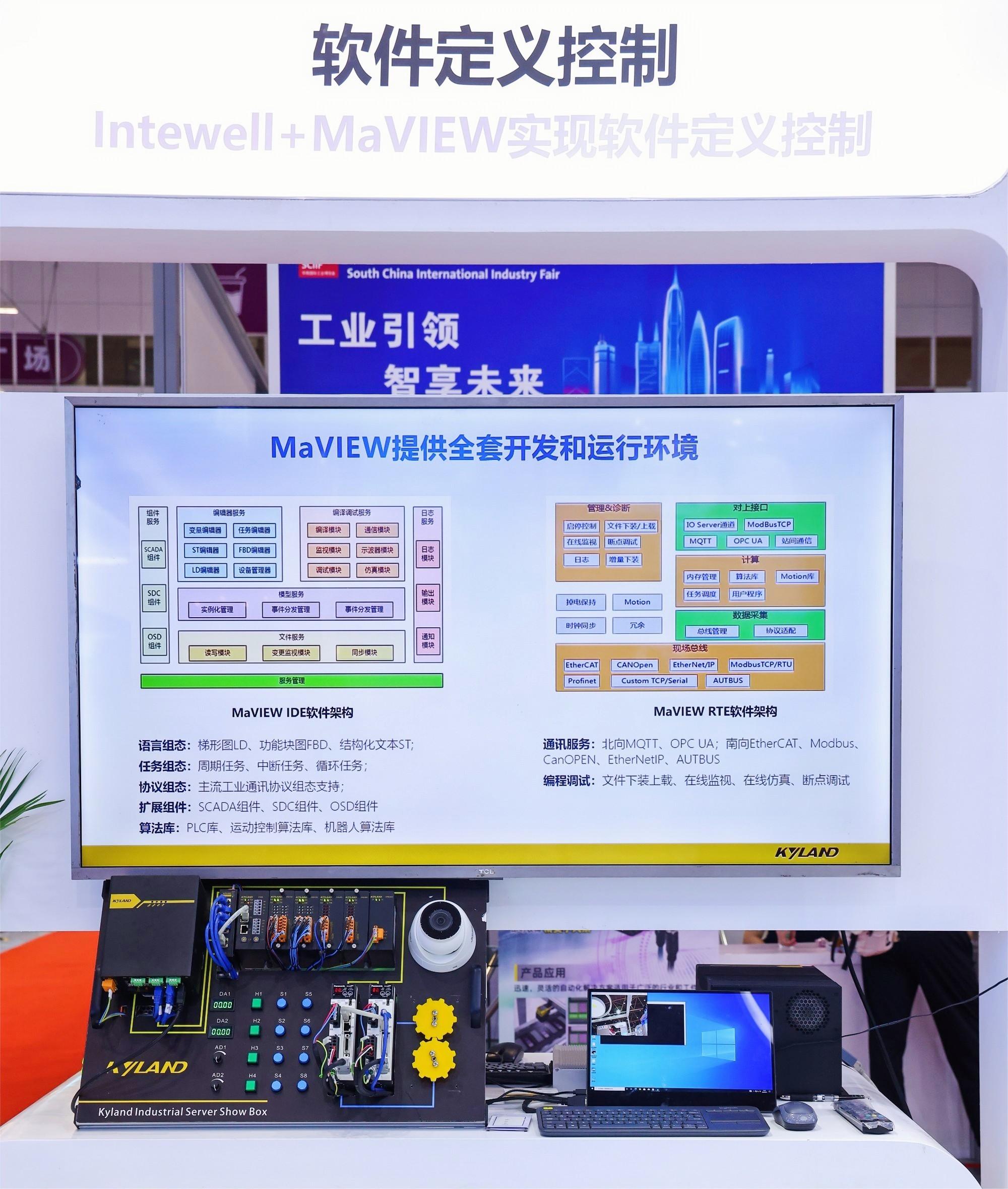 巅峰国际官网-钻营健全,你我一路成长