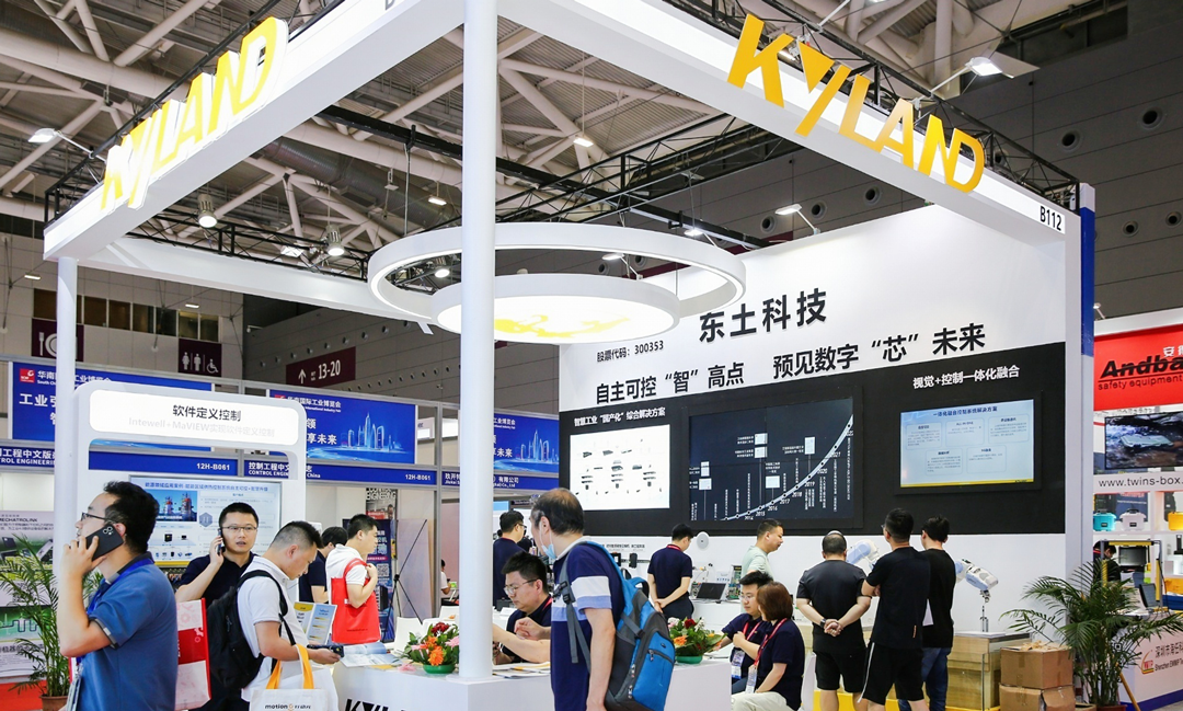 巅峰国际官网-钻营健全,你我一路成长