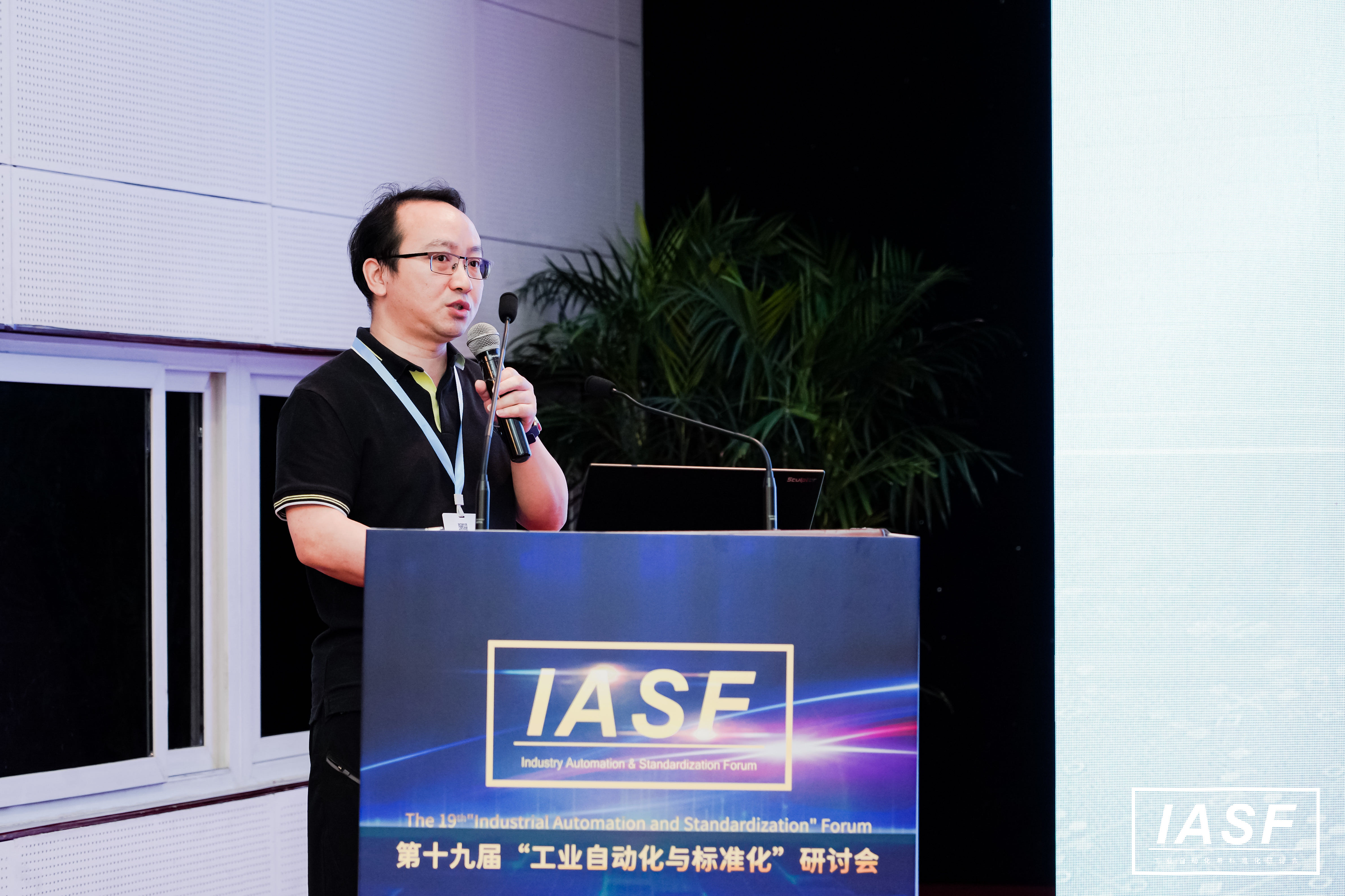 1690688999 巅峰国际官网-钻营健全,你我一路成长