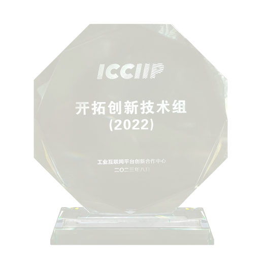 1696807068 巅峰国际官网-钻营健全,你我一路成长