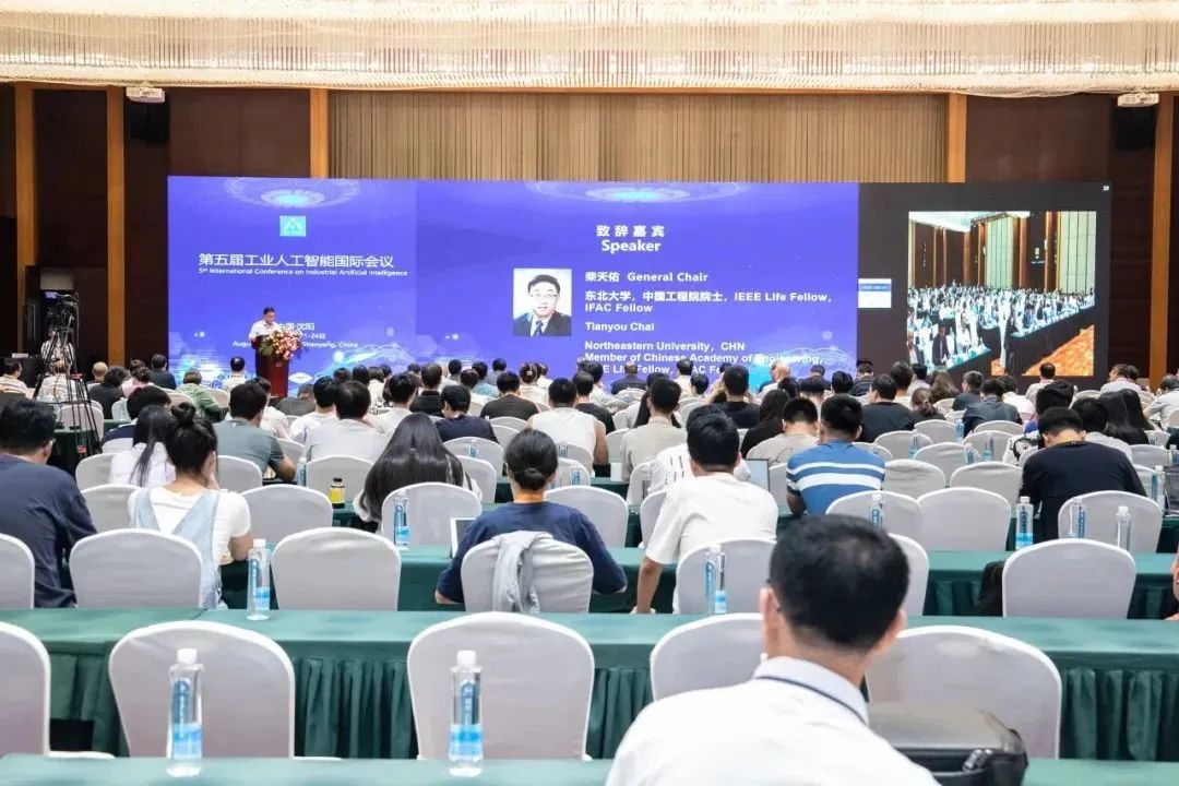 1697029054 巅峰国际官网-钻营健全,你我一路成长