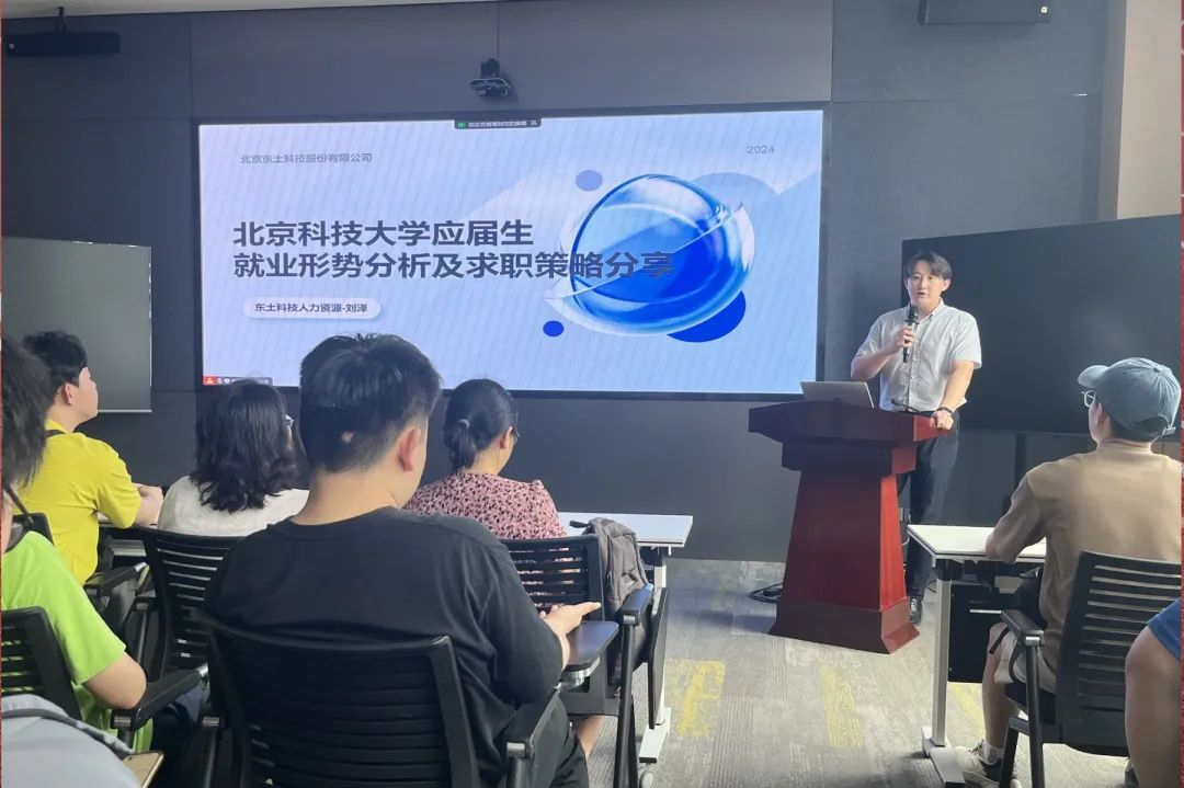 巅峰国际官网-钻营健全,你我一路成长