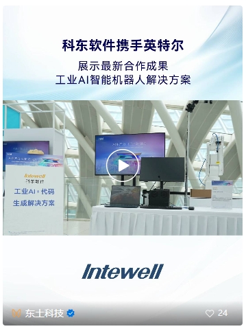 巅峰国际官网-钻营健全,你我一路成长