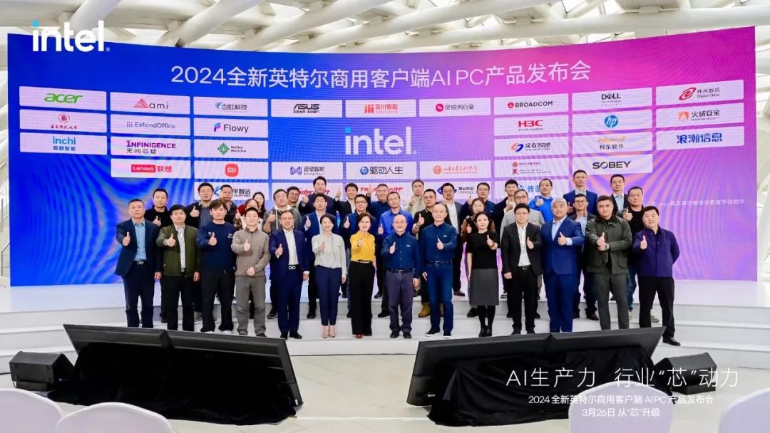 巅峰国际官网-钻营健全,你我一路成长