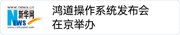 巅峰国际官网-钻营健全,你我一路成长