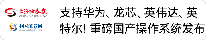 巅峰国际官网-钻营健全,你我一路成长