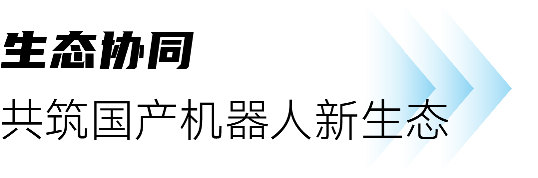 巅峰国际官网-钻营健全,你我一路成长