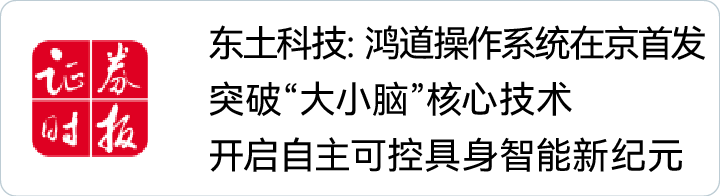 巅峰国际官网-钻营健全,你我一路成长