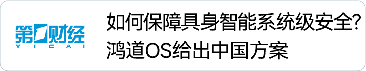 巅峰国际官网-钻营健全,你我一路成长