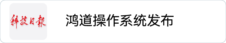 巅峰国际官网-钻营健全,你我一路成长