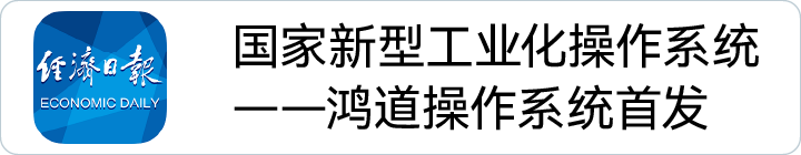 巅峰国际官网-钻营健全,你我一路成长