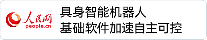 巅峰国际官网-钻营健全,你我一路成长