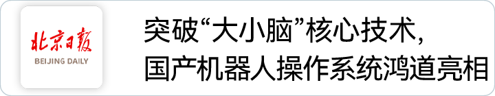 巅峰国际官网-钻营健全,你我一路成长
