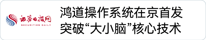 巅峰国际官网-钻营健全,你我一路成长