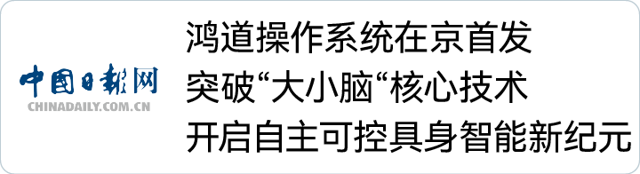 巅峰国际官网-钻营健全,你我一路成长