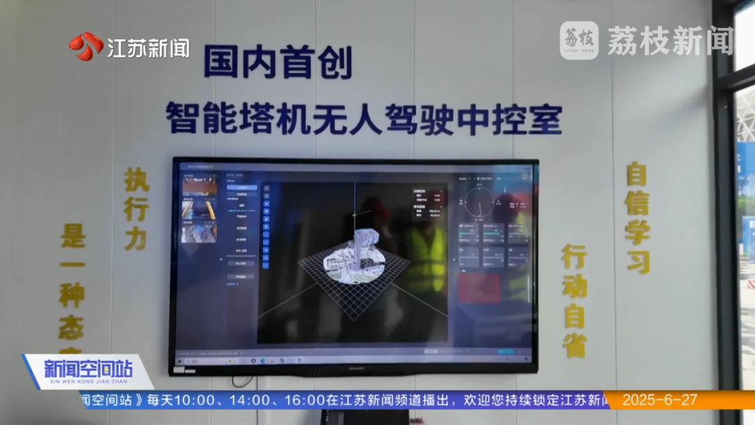 巅峰国际官网-钻营健全,你我一路成长