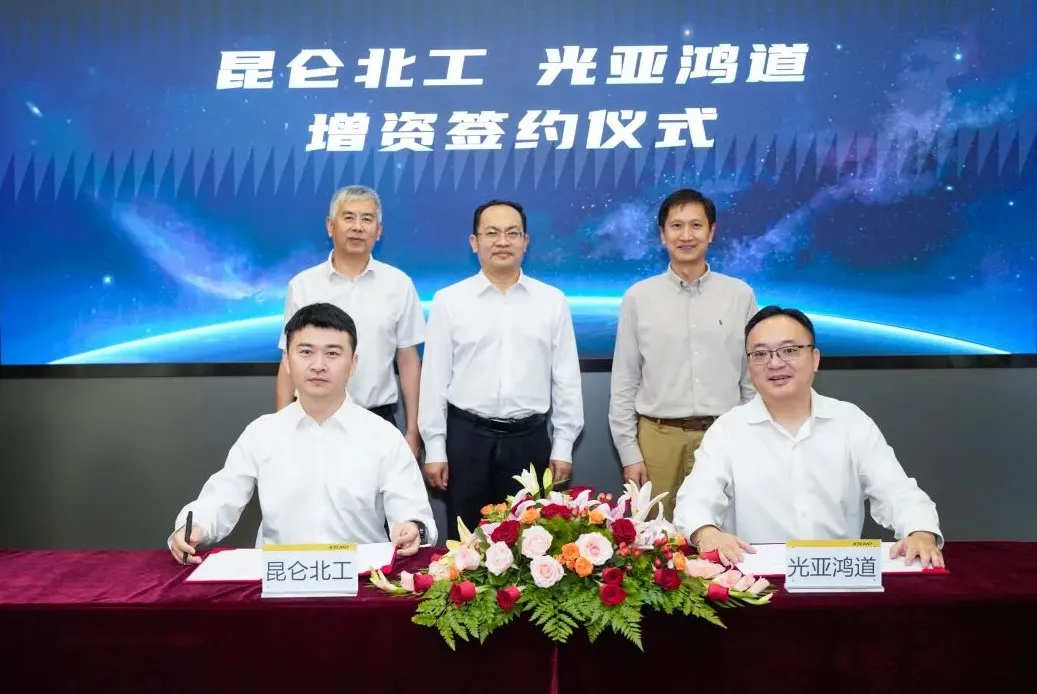 1777577754 巅峰国际官网-钻营健全,你我一路成长