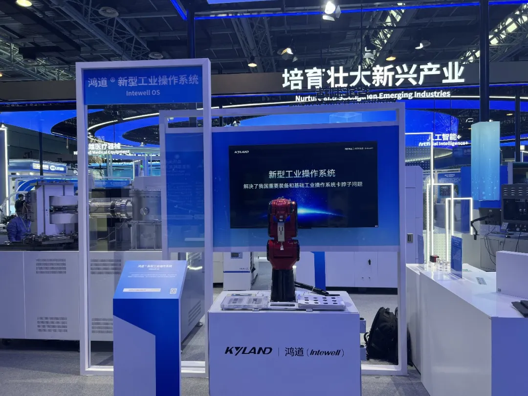 1777169096 巅峰国际官网-钻营健全,你我一路成长