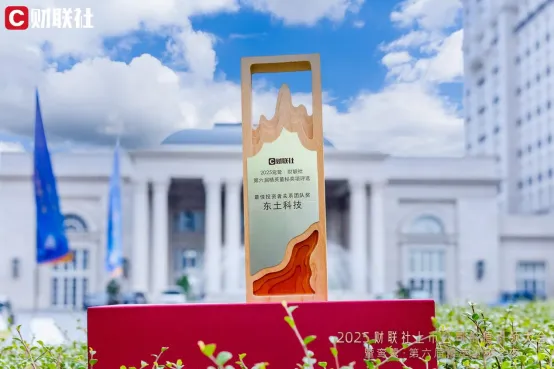 巅峰国际官网-钻营健全,你我一路成长