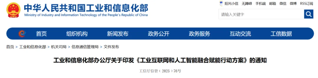 1777279127 巅峰国际官网-钻营健全,你我一路成长