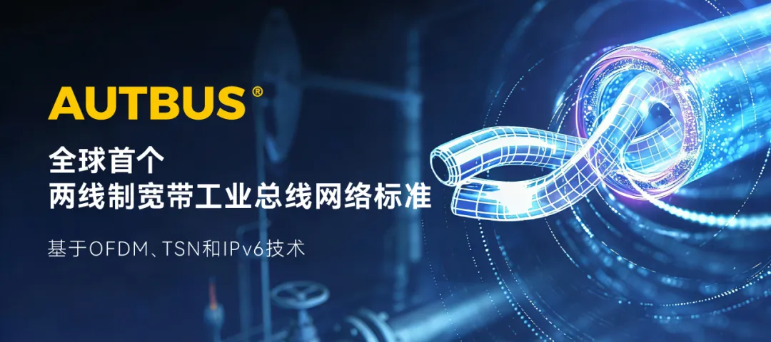 1777365876 巅峰国际官网-钻营健全,你我一路成长