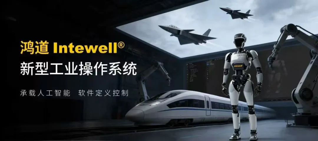 1777421095 巅峰国际官网-钻营健全,你我一路成长