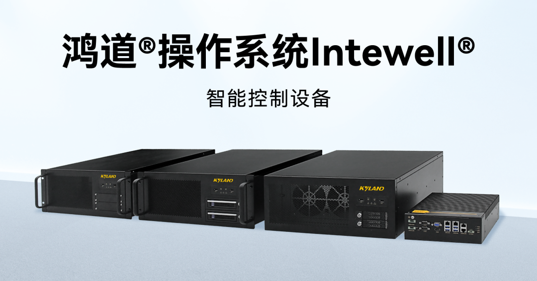 巅峰国际官网-钻营健全,你我一路成长