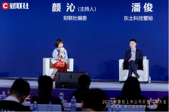 巅峰国际官网-钻营健全,你我一路成长