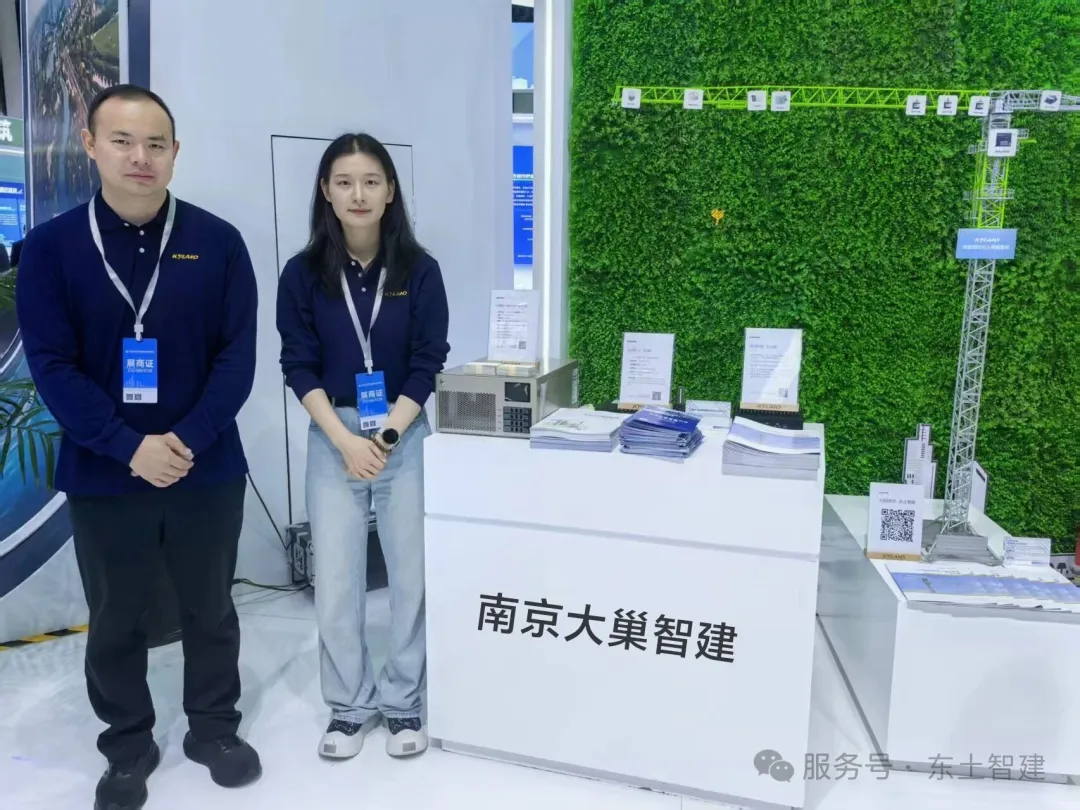 巅峰国际官网-钻营健全,你我一路成长